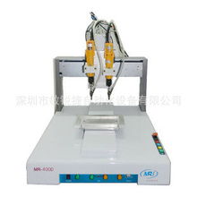 深圳市敏銳捷自動(dòng)化設(shè)備有限公司電工電器設(shè)備產(chǎn)品列表與銷售服務(wù)