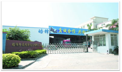 歐博企業(yè)管理咨詢公司 深耕制造業(yè)，賦能中國企業(yè)卓越運(yùn)營
